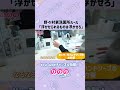 野々村友紀子 洗面所のこだわり#野々村友紀子