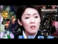 アジアン隅田　MAJIギレ の動画、YouTube動画。