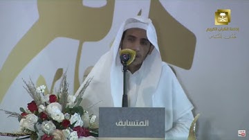 ﴿ووهبنا لداوود سليمان نعم العبد إنه أواب﴾ | إذاعة القرآن الكريم ..