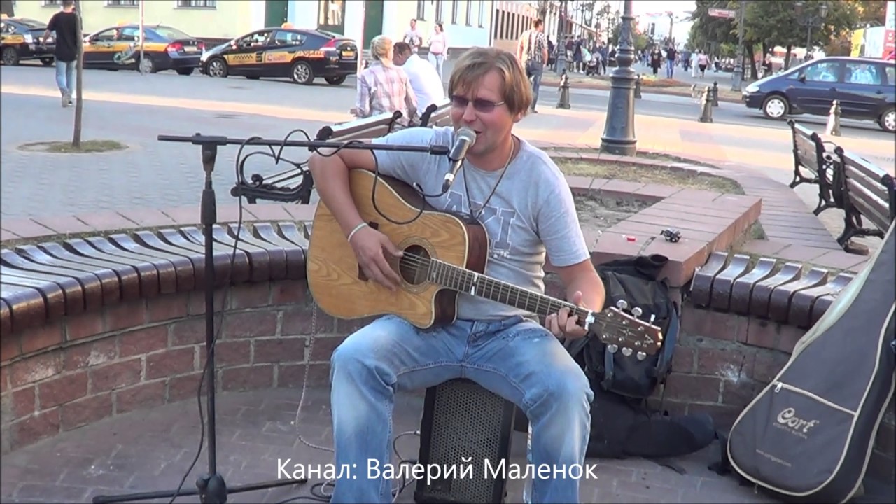 Кто пел поворот. Макаревич поворот. Поет Алекс 90 видео. Новый поворот кто поет. Поворот машина слушать