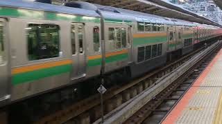 E231系1000番台横コツK-16編成+横コツS-10編成横浜駅発車