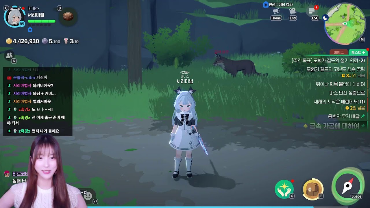 대리 전펫 합성 + 뉴비 컨설팅 [마비노기 모바일, 도하에요]