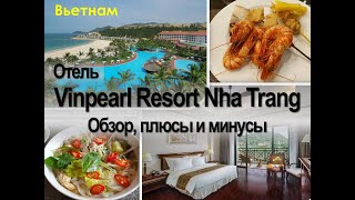 :   Vinpearl Resort Nha Trang 