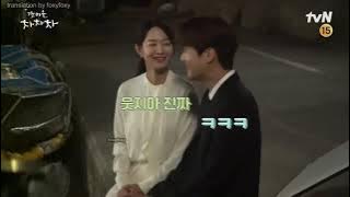 (ENG SUB) Hometown Cha Cha Cha Behind The Scenes ep.15-END | Kim Seon Ho, Shin Min Ah