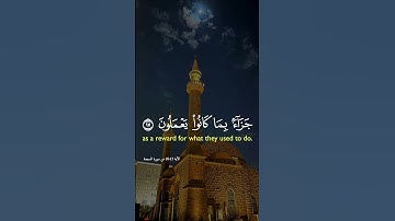 قرآن كريم #السعودية #دويتو #اكسبلور #quran #لايك #اكسبلورفولو #قرآن #تيك_توك #اكسبلورر