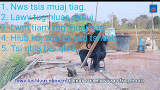 Lis Koob Xyooj Nws Tsis Muaj Tiag U0026 Lwm Tiam Yog Muaj Tiag top Nkauj Hmoob Hay Nht 2020