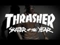 DAVID GONZALEZ - SKATER OF THE YEAR 2012
