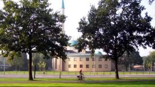 Kabe imamı Şems Suresi-and Surah Shems