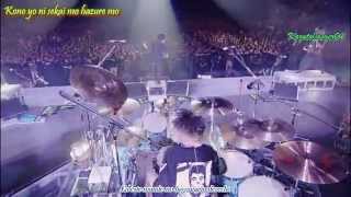 Download Lagu ONE OK ROCK - Answer is Near ( アンサイズニア)  Sub español \ MP3