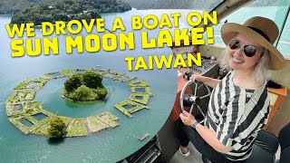 We Drove a Boat on Sun Moon Lake in Taiwan! (我們在台灣日月潭開船) screenshot 5