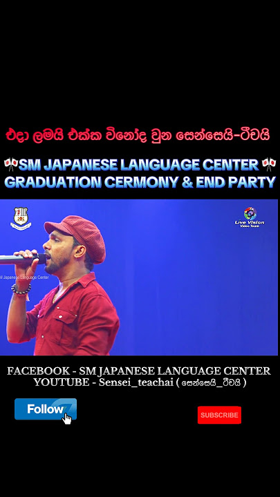එයාට ආදරේ සෙට් එක සබ්ස්ක්‍රයිබ් කරගෙන යමු 😘 #shortsfeed #shorts