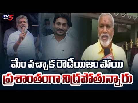 Chandragiri MLA Pulivarthi Door To Door Campaign | Suparipalanaku Tholi Adugu || TV5 News - TV5NEWS