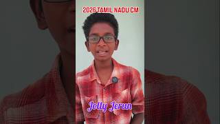 Awesome Election Results 2026 #review #motivation #Election #2026Results #tnelection2026