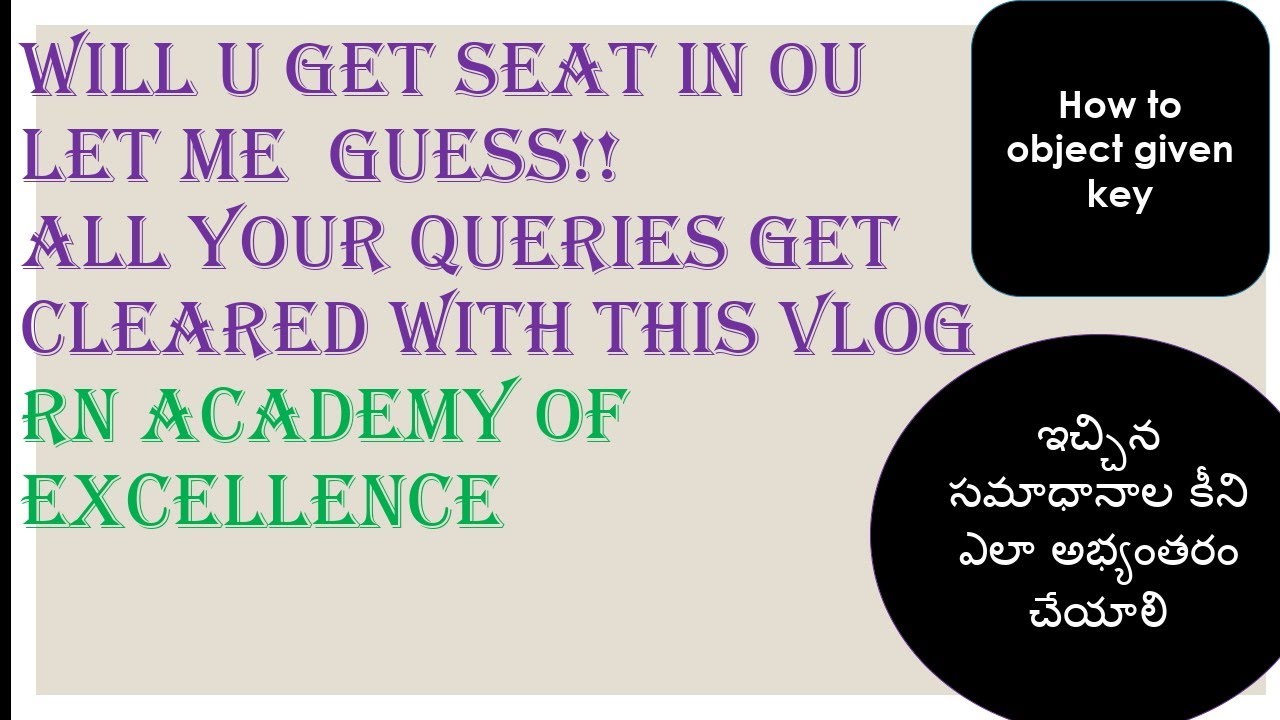 How to object CPGET key | get to know about cpget key related doubts| cpget statistics | CPGET 2020