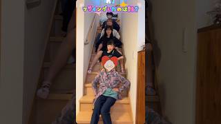 フライングしたのは誰!? #Shorts