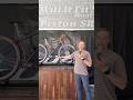 English subs on!32インチ規格のバイクはPISTON SRのサイクルラックに乗りますか?32” Tires on the Kuat Piston SR! Will It Fit?