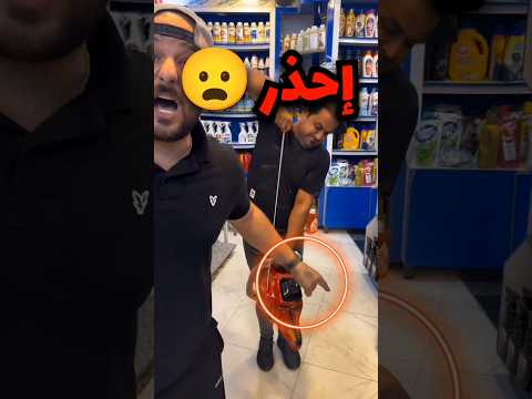 كان راح يجيب العيد في حالو بسبب هذا الاعلان