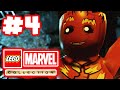 LEGO Marvel Collection - Marvel Superheroes 2 - Part 4 | Blitzwinger