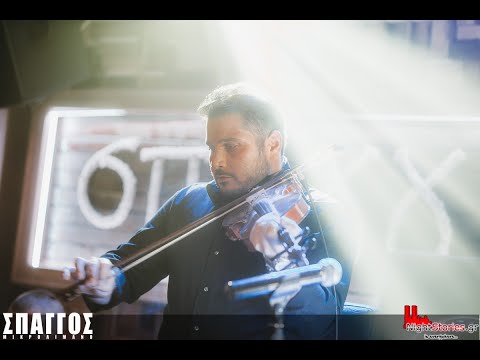 Λεβαντής - Κλουβάτος
