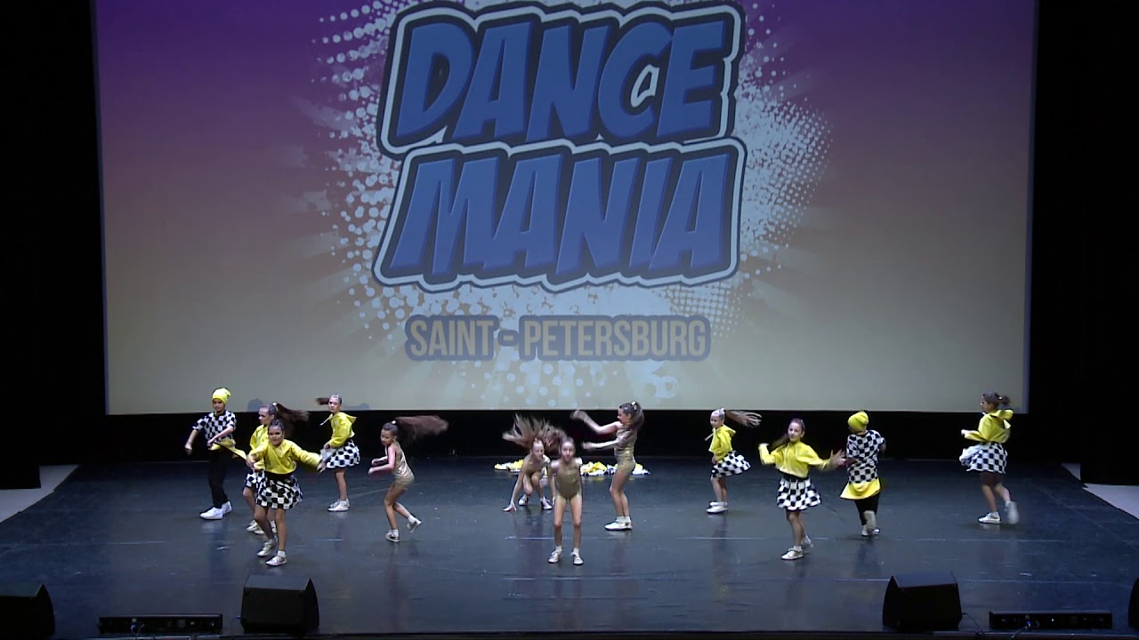 Dance mania. Dance Mania Екатеринбург. Dance Mania Екатеринбург магазин. Танцы на таксопарке Брянск.