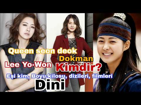 Lee Yo Won Kimdir? (Muhteşem Kraliçe/Dokman)