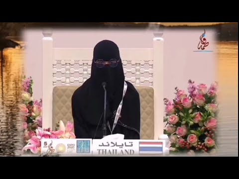 البنت تقرأ بصوت من مزامير داؤود تقلد صوت عبدالرحمن الحميداني راحه نفسيه  