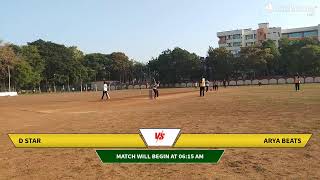 Live Cricket Match | D Star vs Arya Beats | 08-Apr-24 06:15 AM 14 overs | DPL Season 5 | CricHeroes screenshot 5