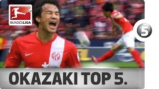 岡崎慎司 Shinji Okazaki - Top 5 Goals