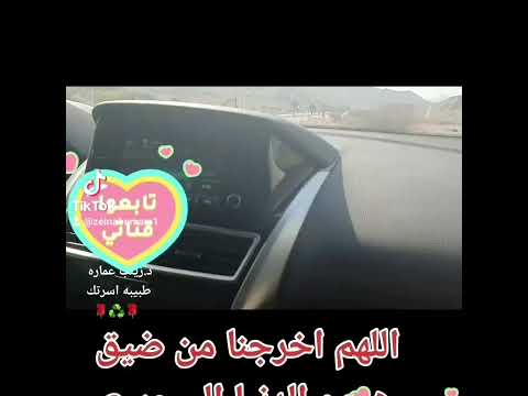 الخروج الي الهواء الطلق تخفف الضغط النفسي