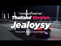 DJ JEALOUSY THAILAND STYLE X SLOW BASS By DJ FEBRI