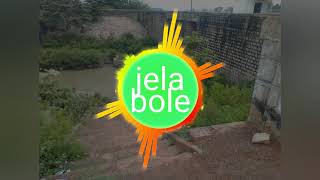 Jela bole padki maina dj Umesh dhruw