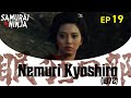 Nemuri kyoshiro 1972 full episode 19  samurai vs ninja  english sub