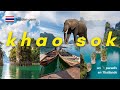Parc national khao sok  arrivs au paradis vlog thalande n2