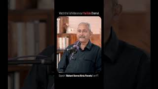 Why Politics Creates Division To Stay Relevant