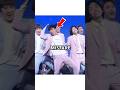 Idols most iconic mistakes 😳‼️#bts #seventeen #mistakes #joshua #fromis_9 #kpop #blackpink
