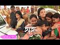 Saru | Saru MLA बनते ही पहुंची अपने गांव; गांव की लड़कियों ने लगाया गले। | On Location | Zee Tv