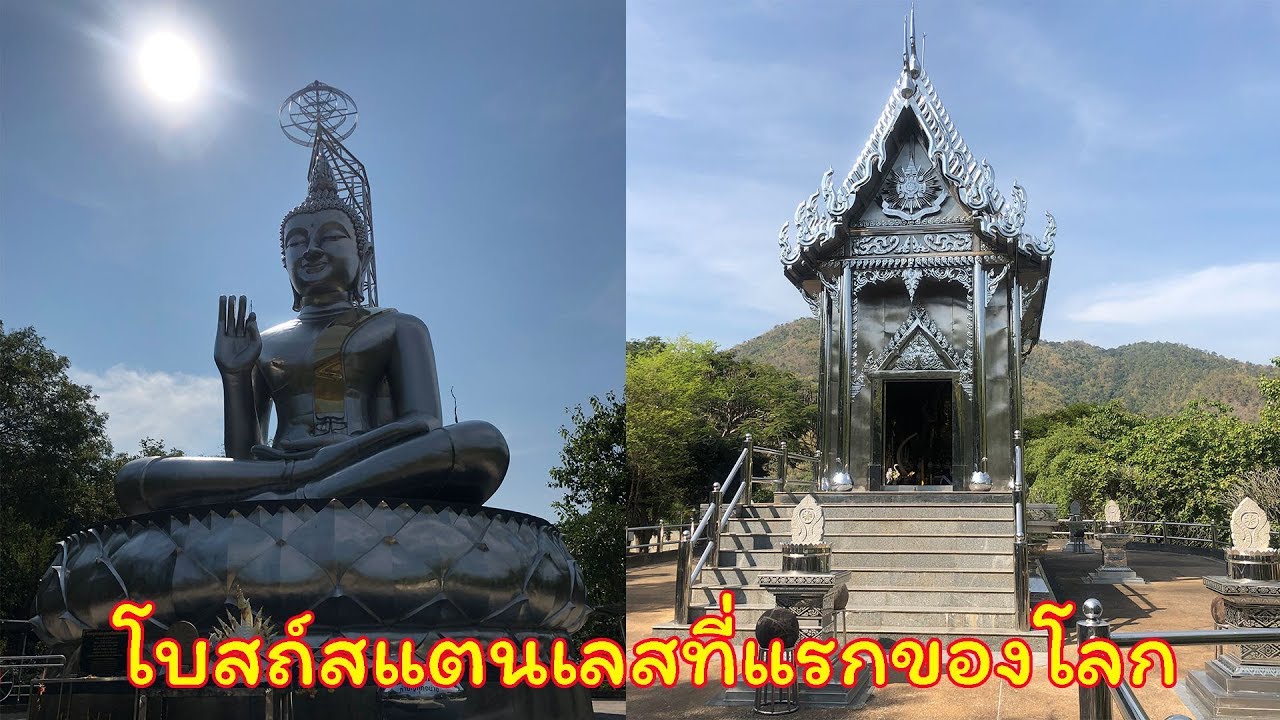 ล่องแพตกปลาในเขื่อนศรีนครินทร์ 3 คืน 4 วัน EP.3 ตอน ทุกอย่างทำด้วยสแตนเลส sharingbox