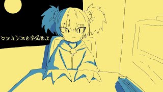 『ファミレスを享受せよ』雰囲気が死ぬほどいいゲーム見つけた『ケモトカゲ』