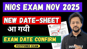 NIOS Exam New Datesheet November 2025 | New Date | Official Notice | Surya Sir