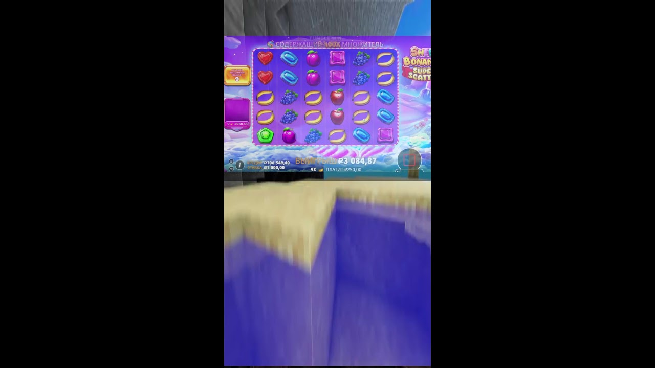 STREAM LIVE NY #shorts