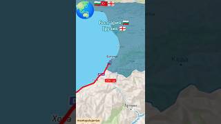 Болгария 🇧🇬 до Грузия 🇬🇪
