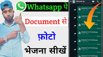 whatsapp par document se photo kaise bheje | how to send photo in whatsapp document