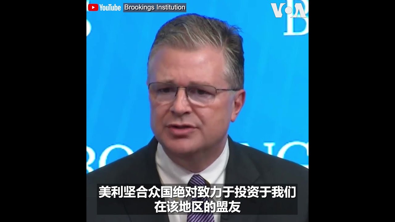 美国务卿与防长下周将对印太地区进行历史性访问