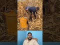 💯%✅அடடா வேற லெவல் சூப்பர் ஐடியா!👌👌👌🔥 #shorts #viral #trending #today #tamil
