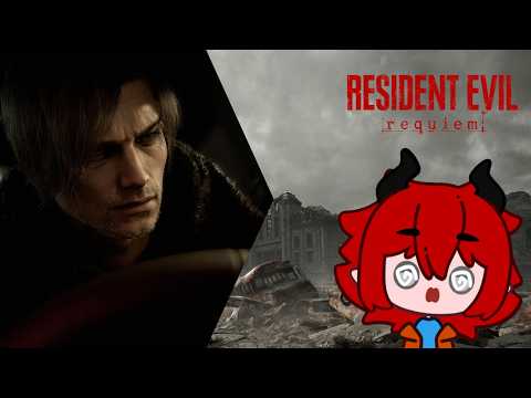 Khaos Leon