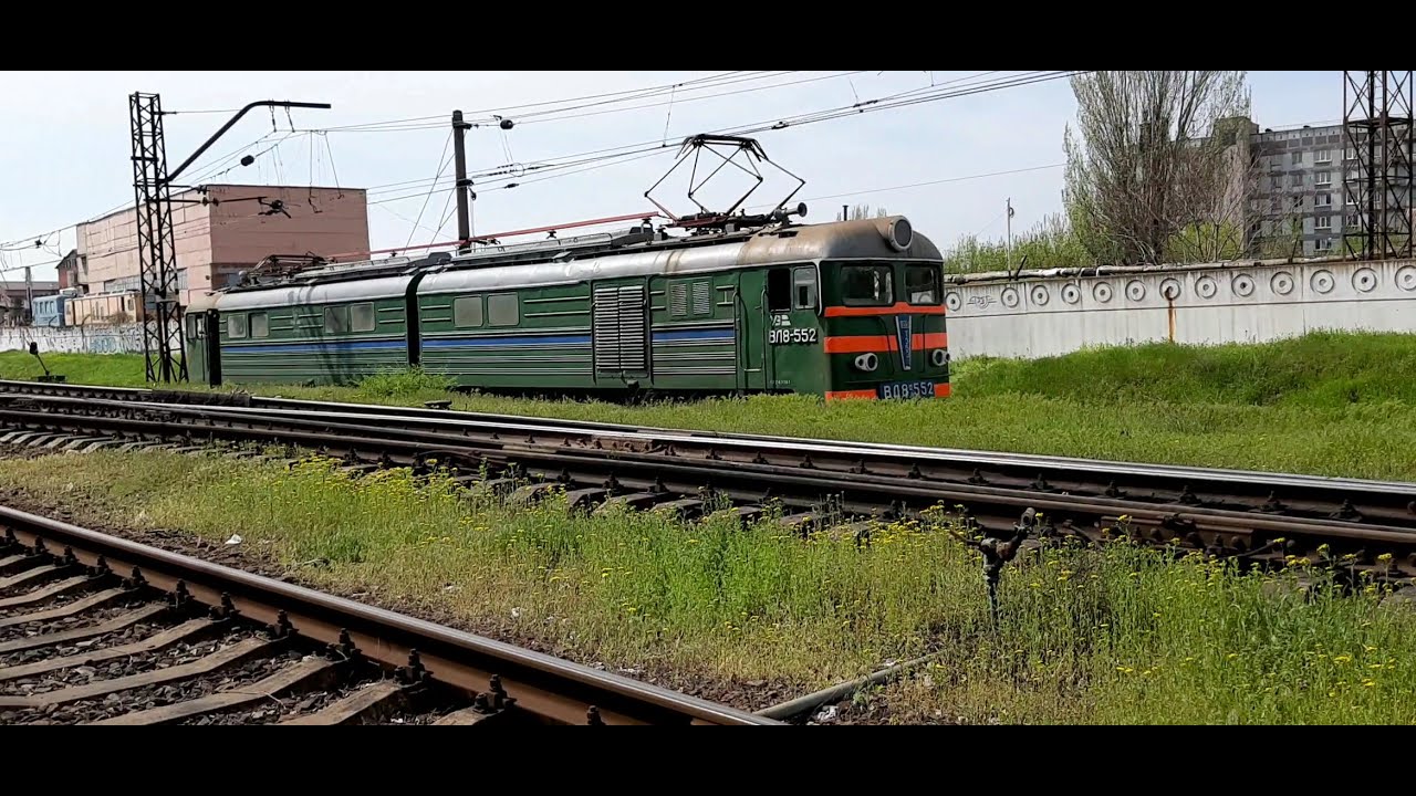 Железная дорога 2021. Чс7 под грузовым поездом. ТЧ Мелитополь.