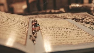 تلاوة عطرة للقارئ الشيخ فؤاد من مسجد طيبة سعيد حمدين الليلة 28