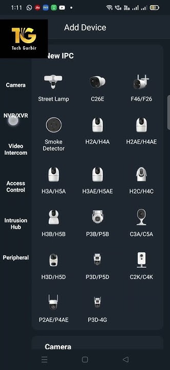 dahua-de-camera-online-phone-te-kida-chyia-how-to-play-dahua-cctv