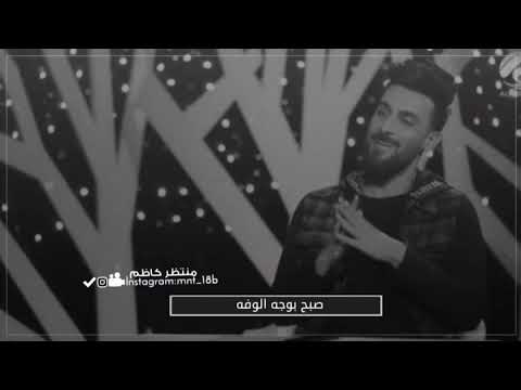 محمد الحلفي اليل بعيوني غفه برنامج كعده من العمر مع رفعت الصافي