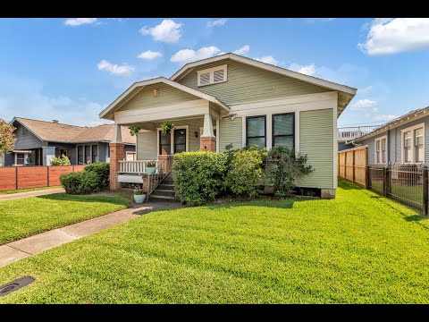 2519 White Oak Drive, Houston, TX home video tour